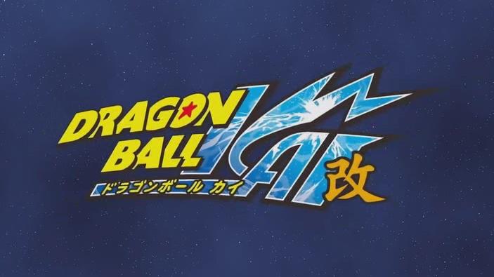 This Dragonball series is not